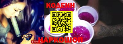 кокаин VHQ Кандалакша