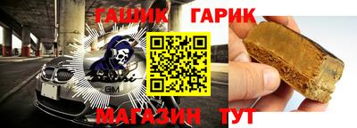 кокаин VHQ Кандалакша