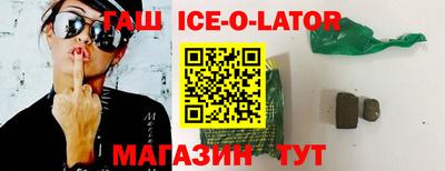 меф VHQ Будённовск