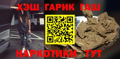 дживик Канаш