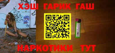 MESCALINE Бузулук