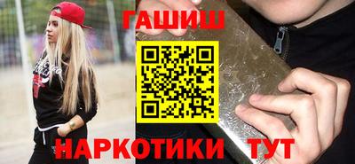 дживик Канаш