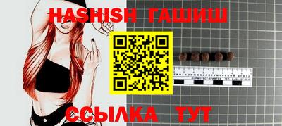 кокаин VHQ Кандалакша