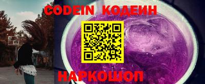 меф VHQ Будённовск