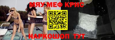 кокаин VHQ Кандалакша