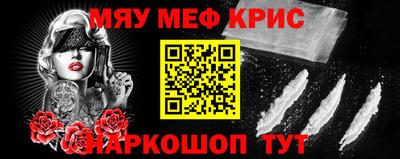 амф Бугуруслан