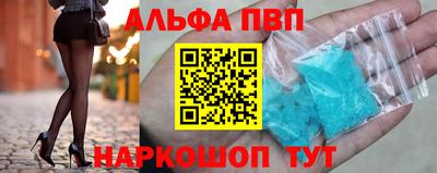 каннабис Азнакаево