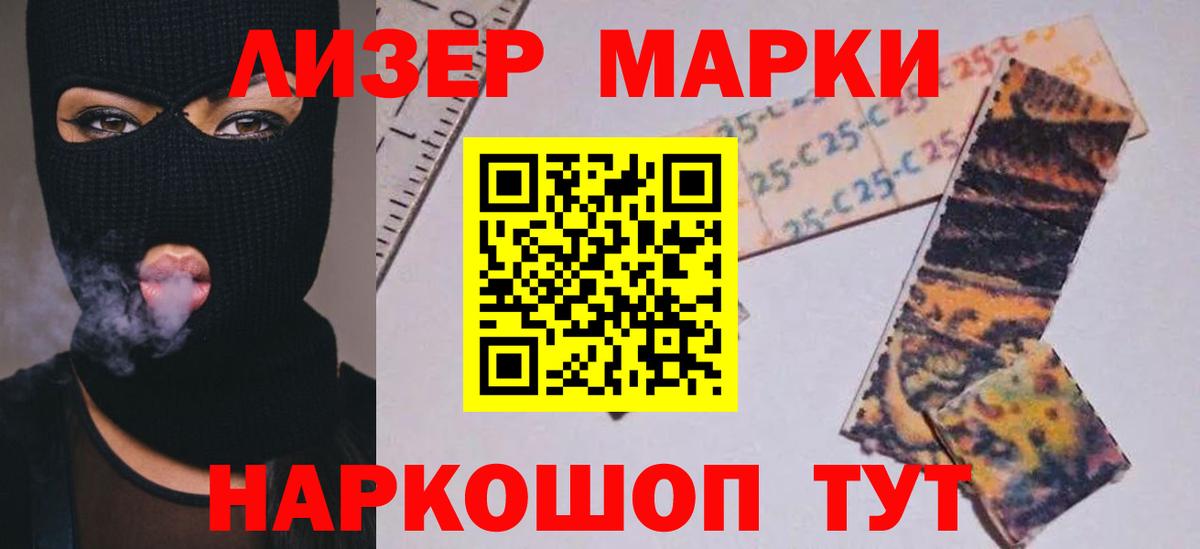 ЛСД экстази кислота  MEGA ссылки  ЛСД экстази  ЛСД экстази ecstasy  Мегион 