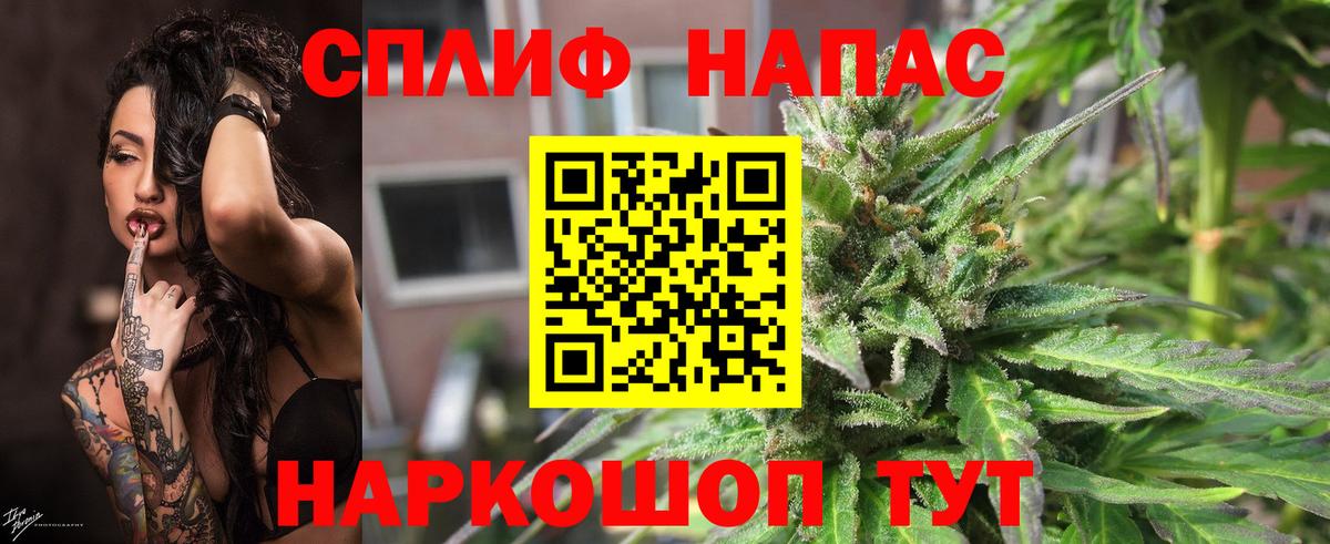 Канабис конопля  Бошки Шишки ГИДРОПОН  Мегион  МАРИХУАНА семена  Вход с VPN  Каннабис конопля 